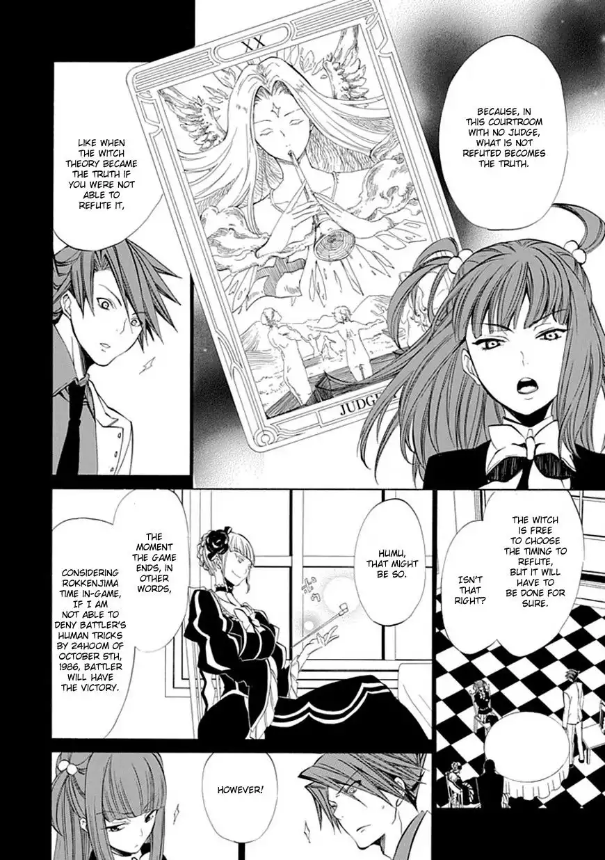 Umineko no Naku Koro ni Ep 4: Alliance of the Golden Witch Chapter 10 44